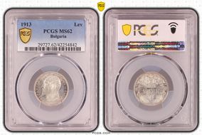 1913 Lev KM-31  Ag MS62