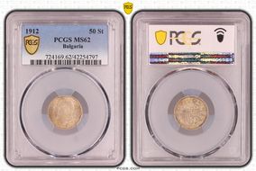 1912 50 St KM-30  Ag MS62