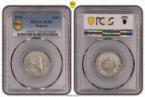 1910 Lev KM-28  Ag AU58