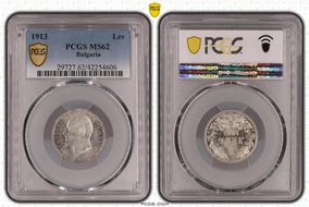 1913 Lev KM-31  Ag MS62