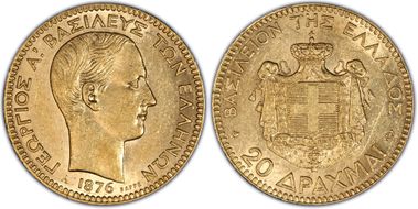 1876-A 20 Dr KM-49  Au AU55