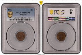 1912 1 St MS65RB