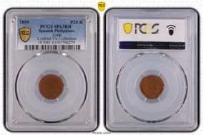 1859 P20 R Essai SP63RB