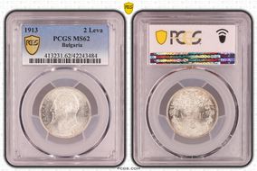 1913 2 Leva KM-32  Ag MS62