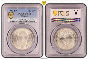 1930-BP 100 Lev KM-43 Ag MS62