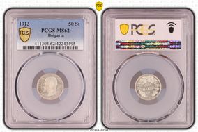 1913 50 St KM-30  Ag MS62