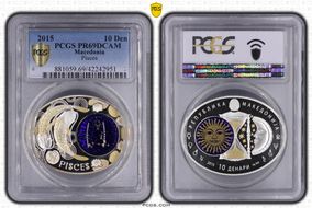 2015 10 Den Pisces PR69DCAM