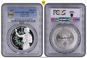 2017 500 Fr Marie Curie PR70DCAM