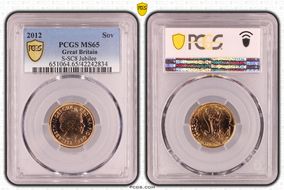 2012 Sov  S-SC8 Diamond Jubilee MS65