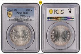 (1964) S39 1000 Y Tokyo Olympics JNDA 03-1  Ag MS64