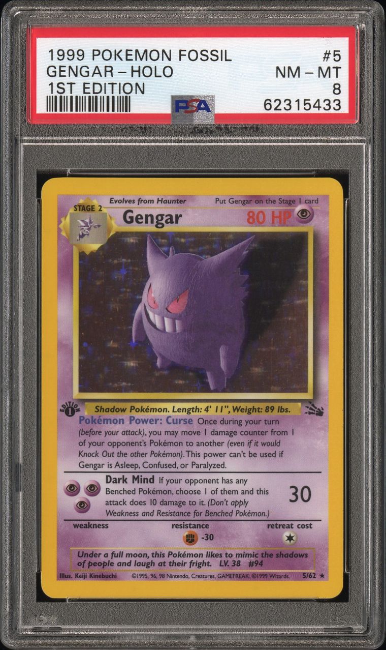 Tcg Pokemon Gengar Master Set Benny4474 Set Image Gallery