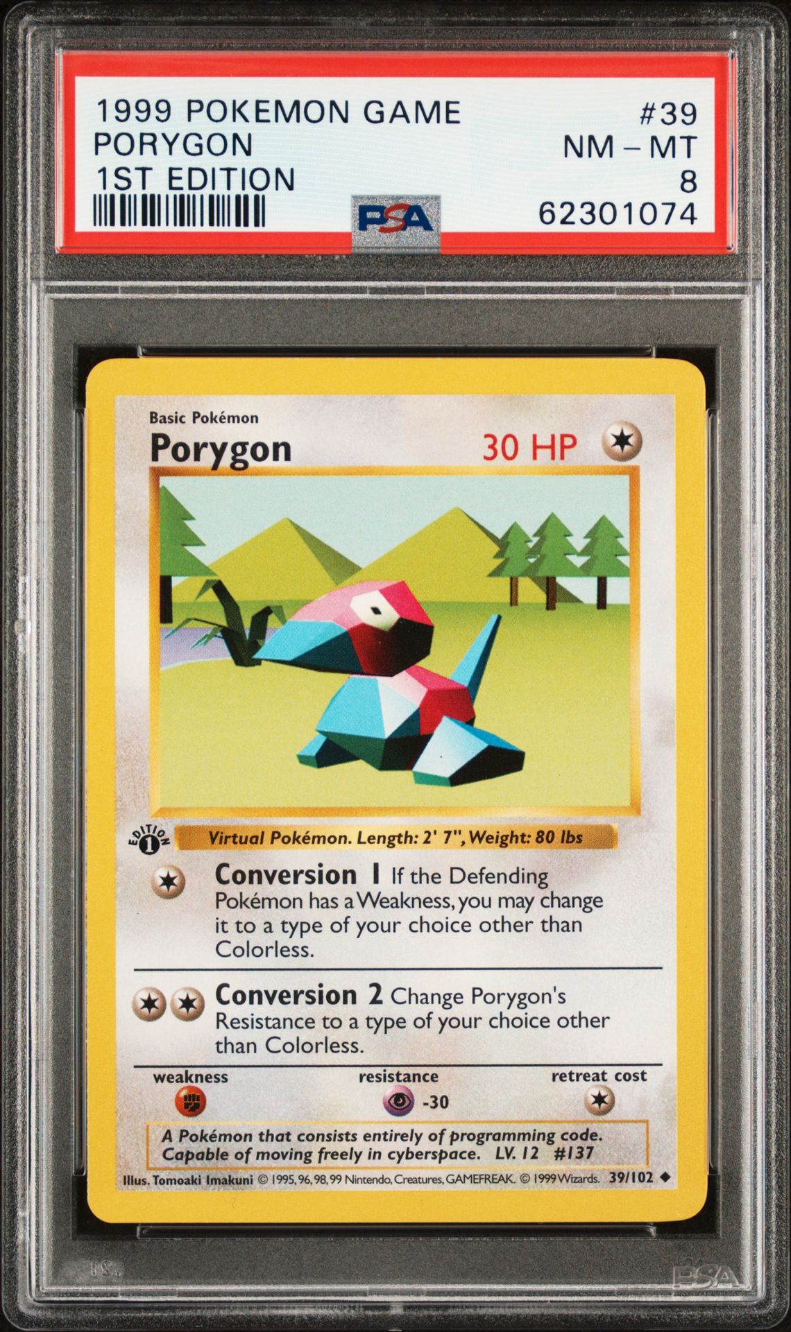 1999 Pokemon POKEMON GAME 1st Edition #39 Porygon front