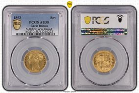 1853 Sov S-3852C WW Raised AU58