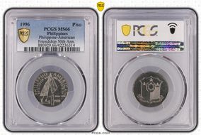 1996 Piso Philippine-American Friendship 50th Ann. MS66