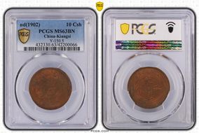 (1902) 10 Csh Y-150.5 MS63BN