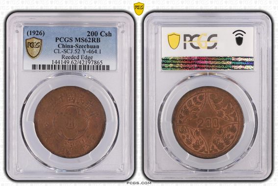 Cert 42197865 - Coin Image