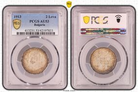1913 2 Leva KM-32  Ag AU53