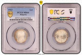 1913 Lev KM-31  Ag MS64