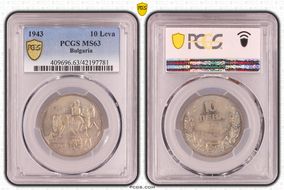1943 10 Leva KM-40b MS63