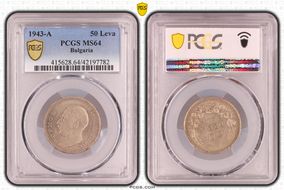 1943-A 50 Leva KM-48a MS64
