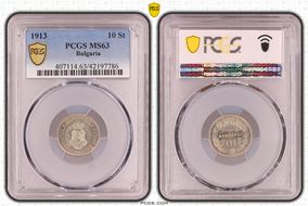 1913 10 St KM-25 MS63
