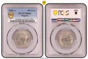 1940-A 50 Leva KM-48 MS64