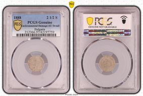 1888 2 1/2 S KM-8 N1