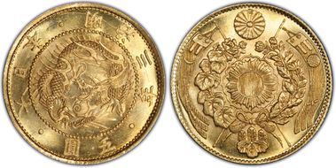 (1870) M3 5 Yen JNDA 01-3 Shallow Scales no Border MS65