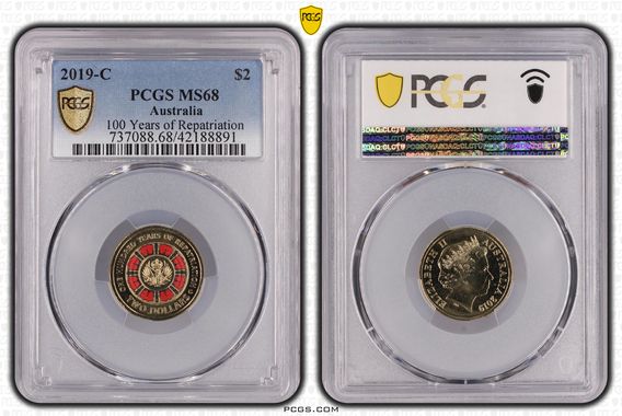 Cert 42188891 - Coin Image