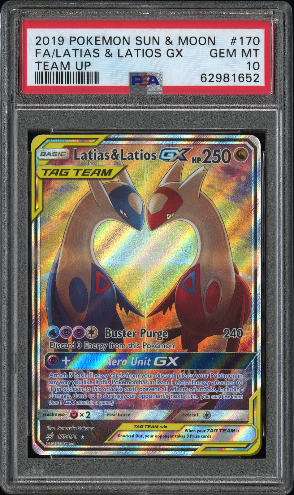 Take a Peek at Pokemon TCG TAG TEAM Cards (Latias & Latios-GX