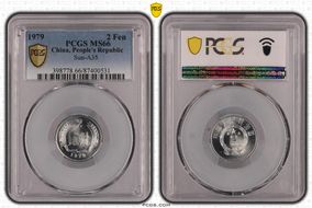 1979 2 Fen Sun-A35 MS66