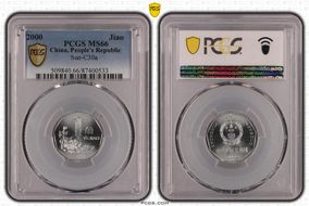 2000 Jiao Sun-C30a MS66