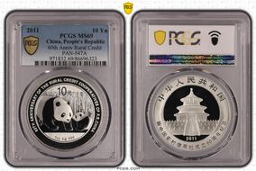 2011 10 Yn 60th Anniv Rural Credit  PAN-547A MS69