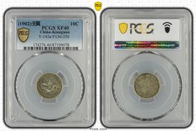 (1902)壬寅 10C LM-250 XF40