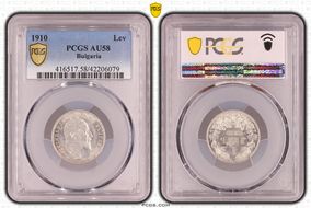 1910 Lev KM-28  Ag AU58