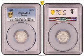 1883 50 St KM-6  Ag AU58