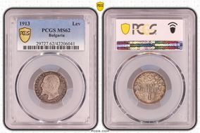 1913 Lev KM-31  Ag MS62