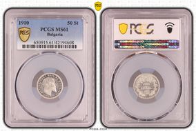 1910 50 St KM-27  Ag MS61