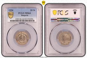 1954 20 St KM-55 MS64