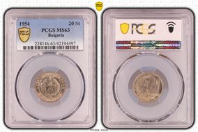 1954 20 St KM-55 MS63