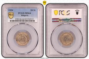 1954 20 St KM-55 MS64