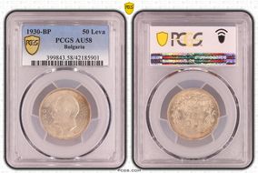 1930-BP 50 Leva KM-42  Ag AU58