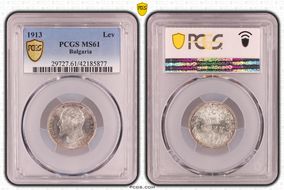 1913 Lev KM-31  Ag MS61