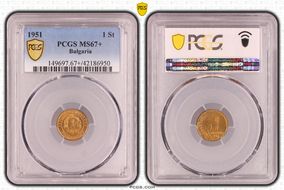 1951 1 St KM-50 MS67+