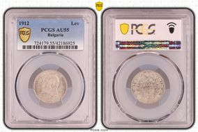 1912 Lev KM-31  Ag AU55