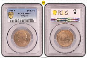 1943-A 50 Leva KM-48a MS65
