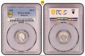 1910 50 St KM-27  Ag MS63