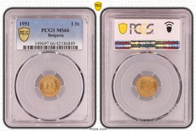 1951 1 St KM-50 MS66