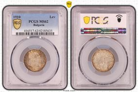 1910 Lev KM-28  Ag MS62