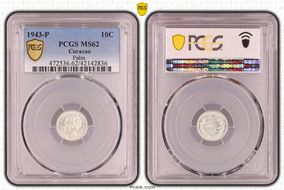 1943-P 10C Palm MS62